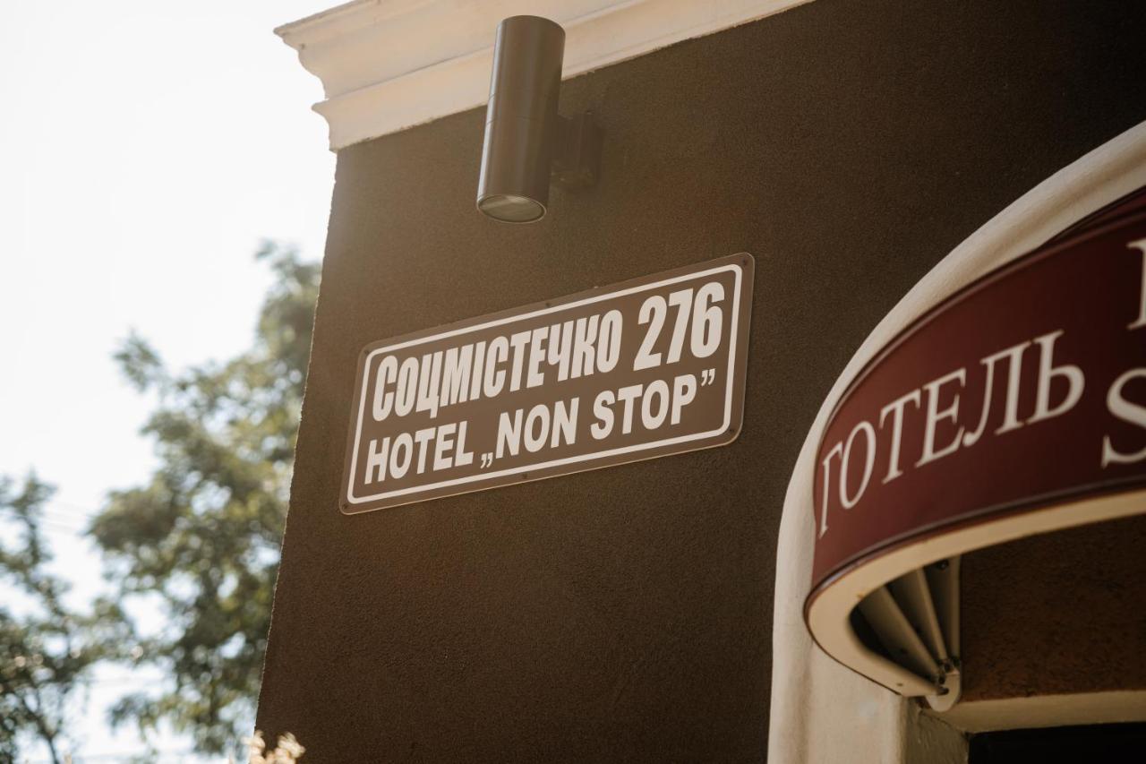 Non-Stop Economy Hotel Boryspilʼ Екстериор снимка