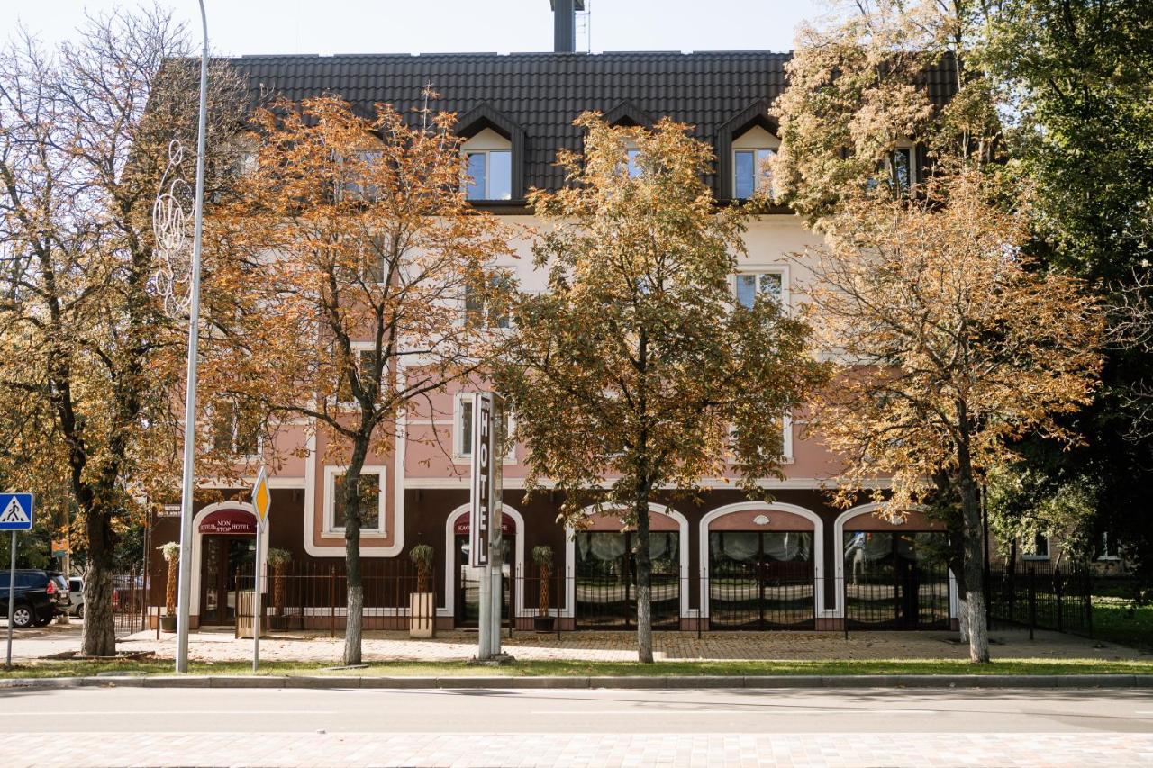 Non-Stop Economy Hotel Boryspilʼ Екстериор снимка